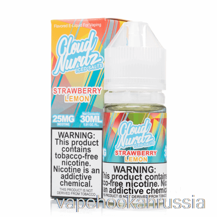 сок для вейпа, клубника со льдом, лимон - соли Cloud Nurdz - 30 мл 50 мг
